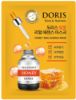 Изображение Тканевая маска для лица с экстрактом мёда Jigott Doris Honey Real Essence Mask, 25 мл • 5 штук