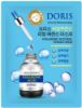 Изображение Тканевая маска для лица с гиалуроновой кислотой Jigott Doris Hyaluronic Acid Real Essence Mask, 25 мл • 5 штук