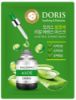 Изображение Тканевая маска для лица с экстрактом алоэ Jigott Doris Aloe Real Essence Mask, 25 мл • 5 штук