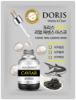 Изображение Тканевая маска для лица с коллагеном Jigott Doris Caviar Real Essence Mask, 25 мл • 5 штук