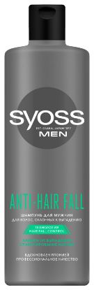 Изображение Шампунь Syoss Men Anti-Hair Fall для волос, склонных к выпадению, 450 мл