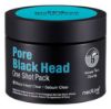 Изображение Разогревающая маска для глубокого очищения пор Meditime Pore Black Head One Shot Pack, 120 г