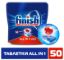 Изображение Таблетки для посудомоечной машины Finish All in 1 Max, 50 шт.