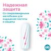 Изображение Тампоны O.B. Original Super, 16 шт.