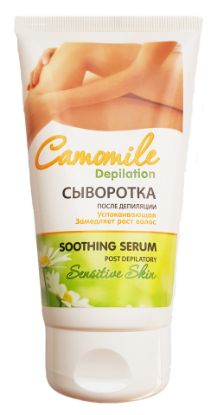 Изображение Сыворотка после депиляции Camomile Depilation, 150 мл