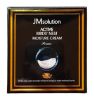 Изображение Увлажняющий крем с экстрактом ласточкиного гнезда JMsolution Active Birds Nest Moisture Cream Prime, 60 мл