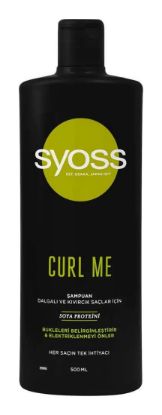 Изображение Шампунь Syoss Curl Me для вьющихся волос, 500 мл