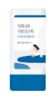 Изображение Солнцезащитный стик Round Lab Birch Juice Moisturizing Sun Stick, 19 г