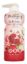 Изображение Гель для душа с ароматом граната Petrova Delicious Pomegranat Fragrant Shower Gel, 400 мл