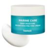 Изображение Питательный крем с экстрактом водорослей Heimish Marine Care Deep Moisture Nourishing Melting Cream, 60 мл