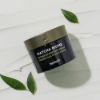 Изображение Восстанавливающий крем с матчей и пробиотиками Heimish Matcha Biome Intensive Repair Cream, 50 мл