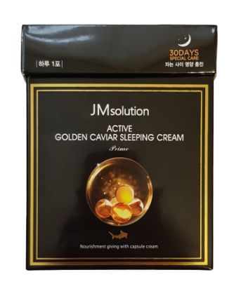 Изображение Ночная маска с золотом и икрой JMsolution Active Golden Caviar Sleeping Cream Prime, 4 мл • 30 шт.