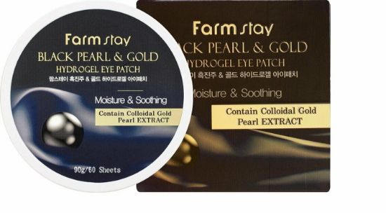 Изображение Гидрогелевые патчи с экстрактом жемчуга и золотом FarmStay Black Pearl & Gold Hydrogel Eye Patch, 60 шт.