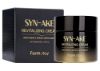 Изображение Омолаживающий крем с пептидом змеиного яда Farmstay Syn-Ake Revitalizing Cream, 80 г