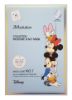 Изображение Увлажняющая тканевая маска JMsolution Collection Moisture N.M.F. Mask, 30 мл • 10 шт.