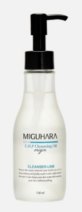 Изображение Гидрофильное масло для лица Miguhara E.H.P Cleansing Oil origin, 150 мл