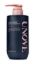Изображение Шампунь для повреждённых волос Unove Deep Damage Repair Shampoo Rosy Aura «Розовая аура», 500 г